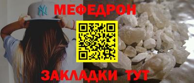 кокс Новодвинск