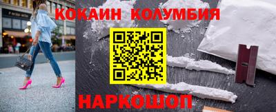 jwh Новозыбков