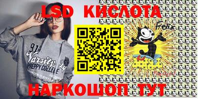 кокс Новодвинск