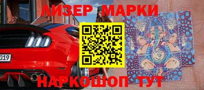 jwh Новозыбков