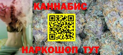 спиды Новокубанск