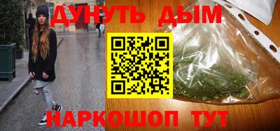 кокс Новодвинск
