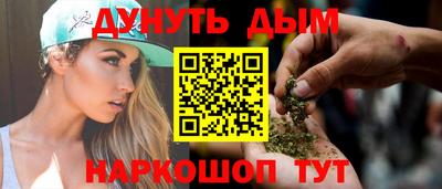 jwh Новозыбков