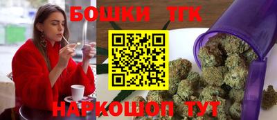 кокс Новодвинск