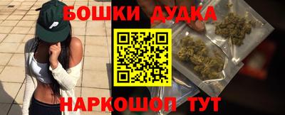 jwh Новозыбков
