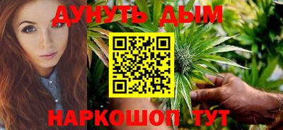 кокс Новодвинск
