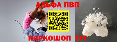 jwh Новозыбков