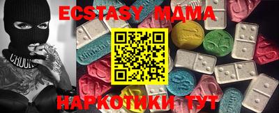 jwh Новозыбков