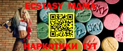 jwh Новозыбков