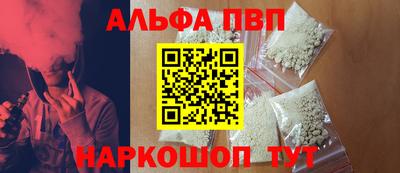 jwh Новозыбков