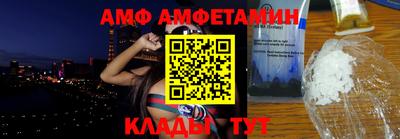 кокс Новодвинск