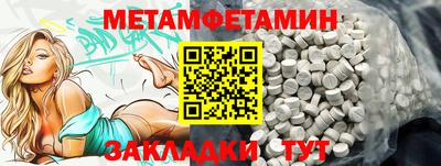 кокс Новодвинск