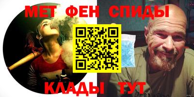 кокс Новодвинск