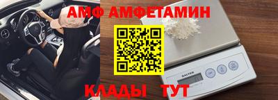 jwh Новозыбков