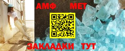 jwh Новозыбков