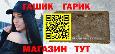 jwh Новозыбков