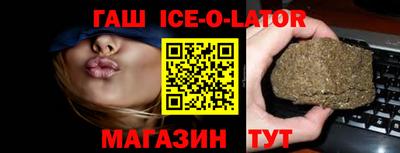 кокс Новодвинск
