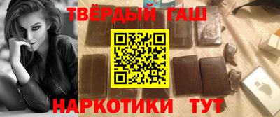 спиды Новокубанск