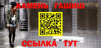 кокс Новодвинск