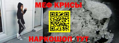 jwh Новозыбков