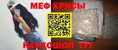 jwh Новозыбков