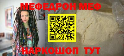 jwh Новозыбков