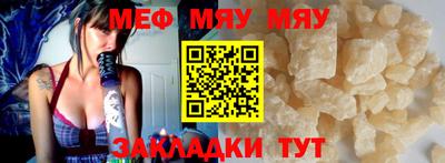кокс Новодвинск