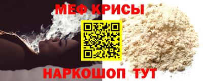 jwh Новозыбков