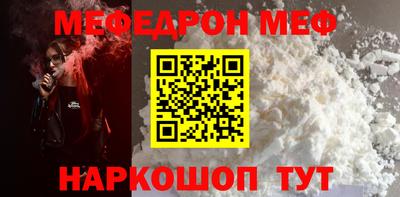 кокс Новодвинск